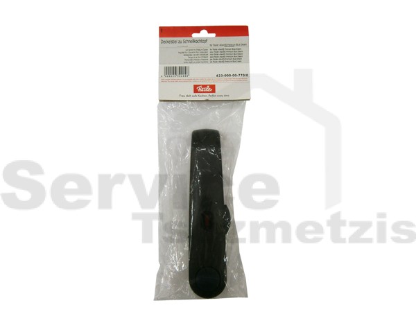 Gallery image 1 of ΛΑΒΗ ΑΝΩ ΧΥΤΡΑΣ FISSLER PREMIUM 62300000770