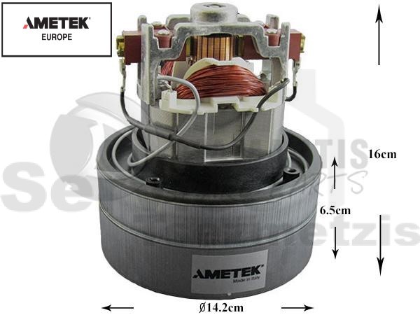 Gallery image 1 of ΜΟΤΕΡ ΣΚΟΥΠΑΣ MIELE 1000W