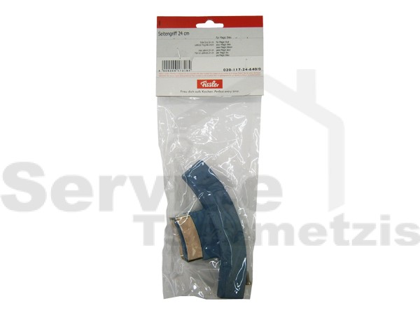 Gallery image 1 of ΛΑΒΗ ΚΑΔΟΥ ΧΥΤΡΑΣ FISSLER 24CM 2011724640.1