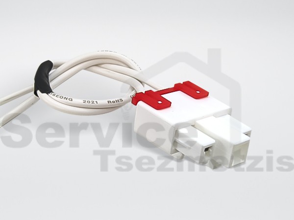 Gallery image 2 of ΑΝΕΜΙΣΤΗΡΑΣ ΚΑΤΑΨΥΞΗΣ ΨΥΓΕΙΟΥ LG EAU60694514