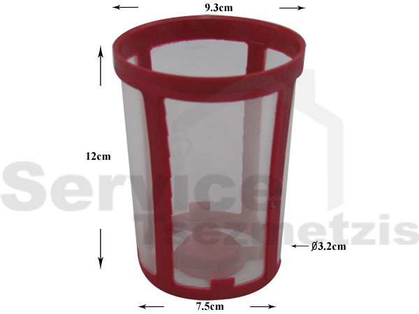Gallery image 1 of ΚΥΛΙΝΔΡΙΚΟ ΚΑΛΥΜΜΑ ΣΚΟΥΠΑΣ AEG ELECTROLUX 4055174462