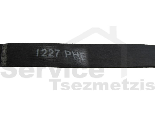Gallery image 2 of ΙΜΑΝΤΑΣ ΠΛΥΝΤΗΡΙΟY ΡΟΥΧΩΝ ARCELIK BEKO 1227H6 EL 420007204