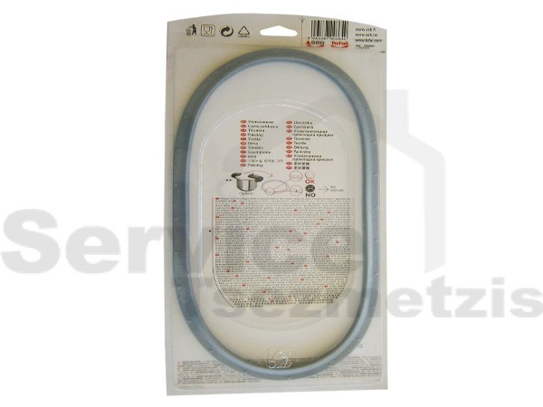 Gallery image 1 of ΛΑΣΤΙΧΟ ΧΥΤΡΑΣ SEB TEFAL 8-10L SA-790364