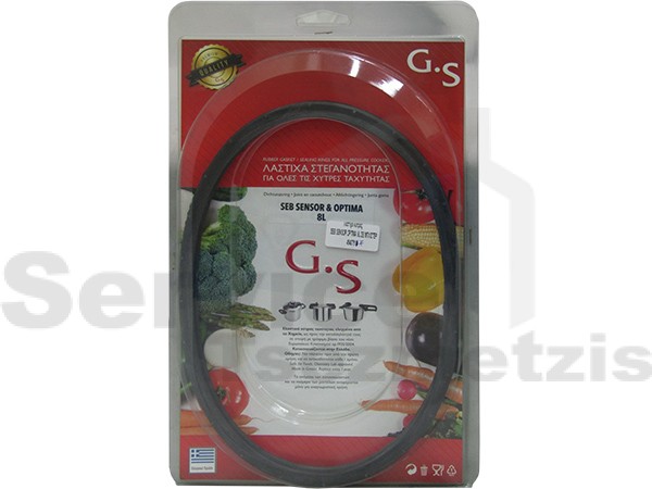 Gallery image 1 of ΛΑΣΤΙΧΟ ΧΥΤΡΑΣ SEB SENSOR OPTIMA 8L ΣΕ ΜΠΛΙΣΤΕΡ