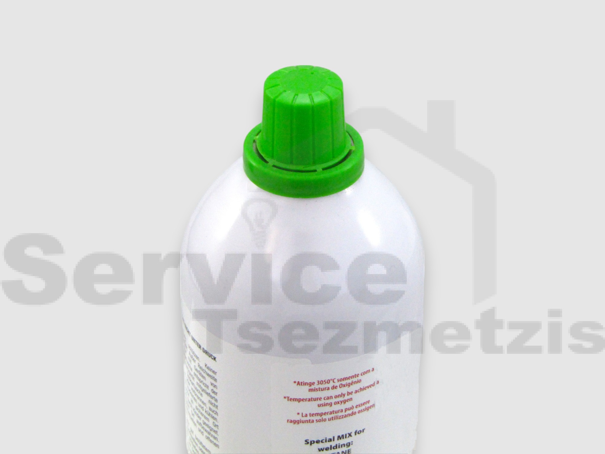 Gallery image 2 of ΦΙΑΛΗ MAXI GAZ 980ML