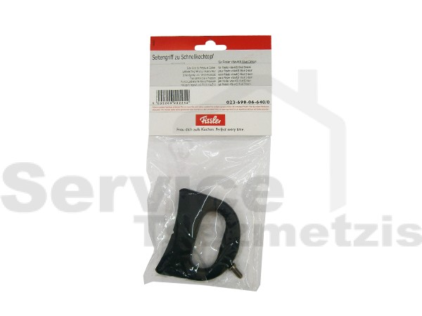 Gallery image 1 of ΛΑΒΗ ΠΛΑΙΝΗ ΧΥΤΡΑΣ FISSLER BLUE DREAM 2369806640