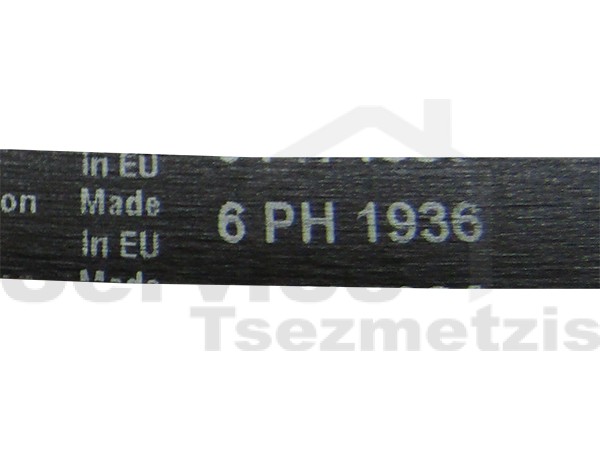Gallery image 2 of ΙΜΑΝΤΑΣ ΠΛΥΝΤΗΡΙΟΥ ΡΟΥΧΩΝ WHIRLPOOL 1936H7