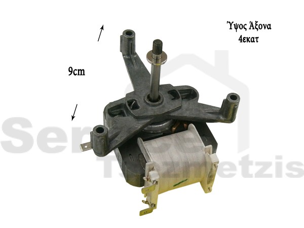 Gallery image 1 of ΑΝΕΜΙΣΤΗΡΑΣ ΚΟΥΖΙΝΑΣ AEG ELECTROLUX 3570114102