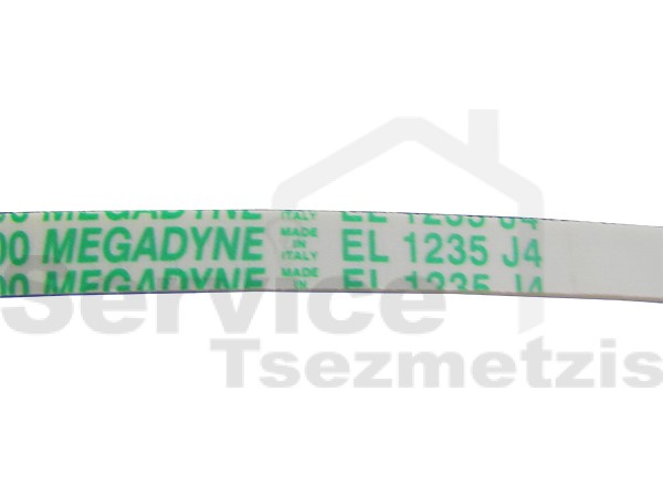 Gallery image 2 of ΙΜΑΝΤΑΣ ΠΛΥΝΤΗΡΙΟY ΡΟΥΧΩΝ SILTAL 1235 J4