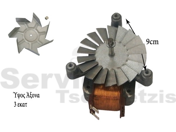 Gallery image 1 of ΜΟΤΕΡ ΚΟΥΖΙΝΑΣ ARISTON C00016057