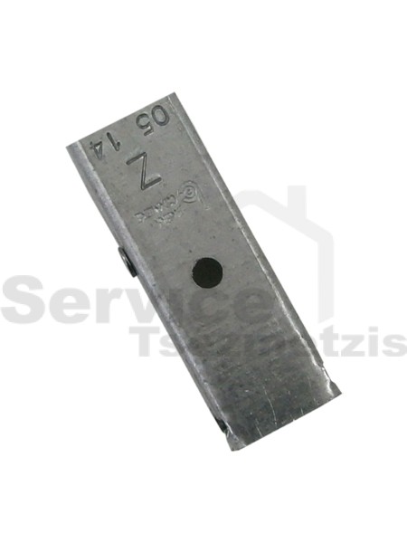 Gallery image 2 of ΜΕΝΤΕΣΕΣ ΚΟΥΖΙΝΑΣ ΑΡΙΣΤΕΡΟΣ-ΔΕΞΙΟΣ ZANUSSI 3577218047
