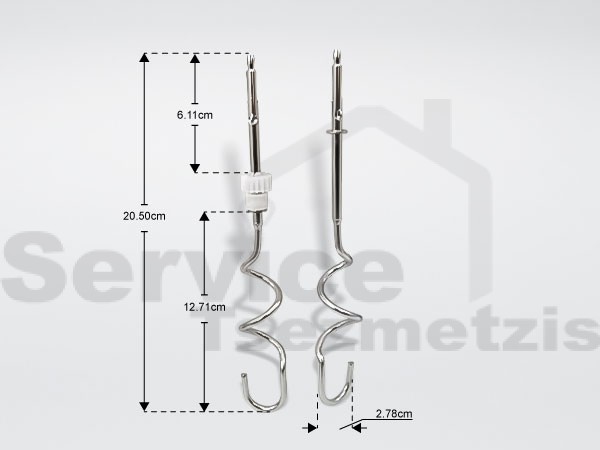 Gallery image 1 of ΑΝΑΔΕΥΤΗΡEΣ ΣΕΤ  ΜΙΞΕΡ KENWOOD KW717424