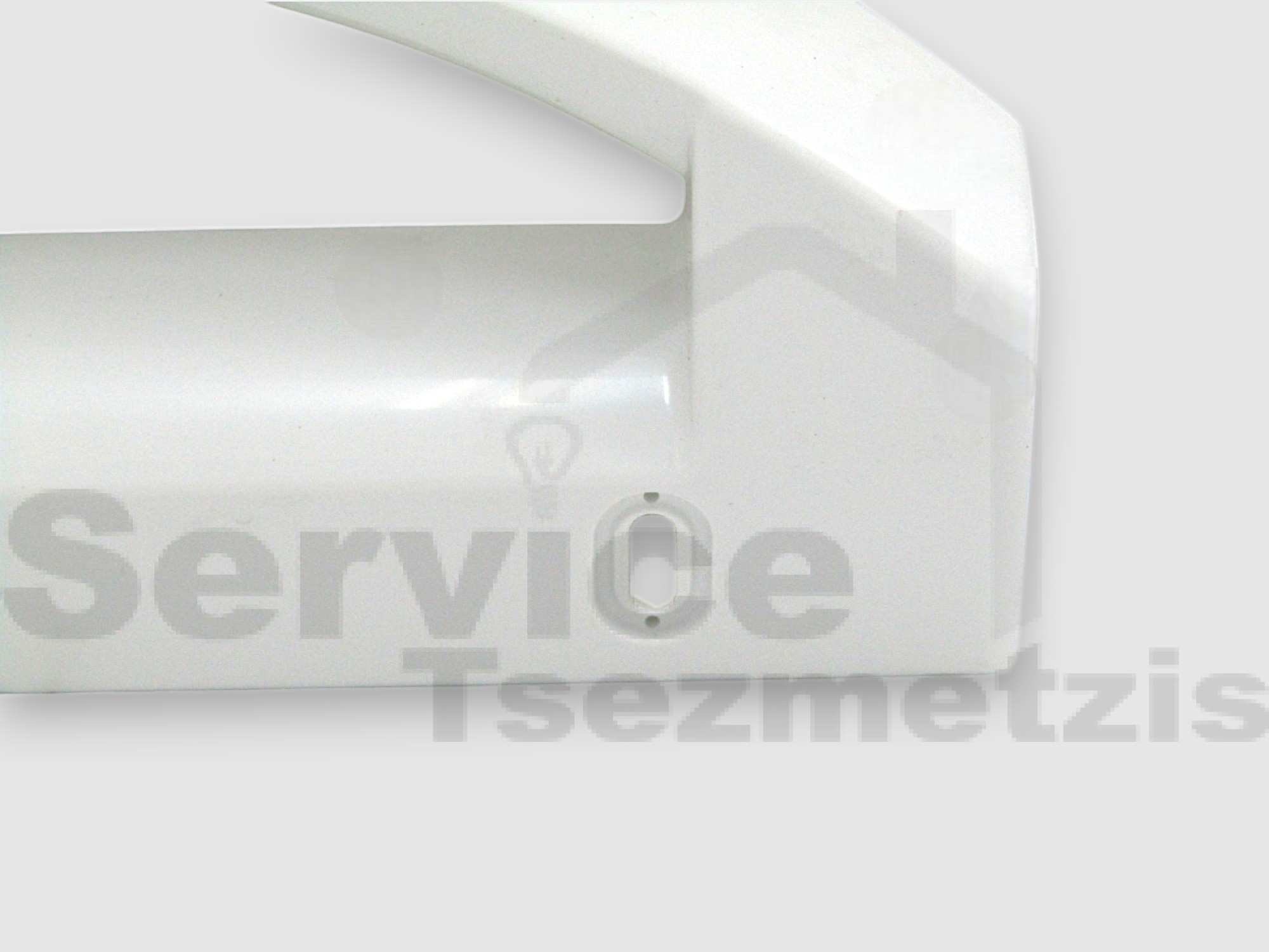 Gallery image 2 of ΧΕΙΡΟΛΑΒΗ ΨΥΓΕΙΟΥ ΛΕΥΚΗ AEG ZANUSSI ELECTROLUX 2062808015