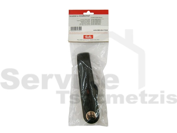 Gallery image 1 of ΛΑΒΗ ΑΝΩ ΧΥΤΡΑΣ FISSLER PREMIUM 620000007700