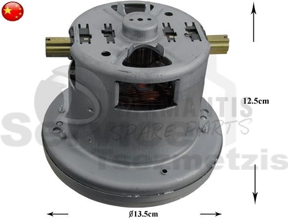 Gallery image 1 of ΜΟΤΕΡ ΣΚΟΥΠΑΣ SIEMENS 1400W