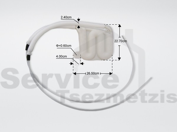Gallery image 1 of ΔΟΧΕΙΟ ΝΕΡΟΥ ΨΥΓΕΙΟΥ SAMSUNG DA97-02650E