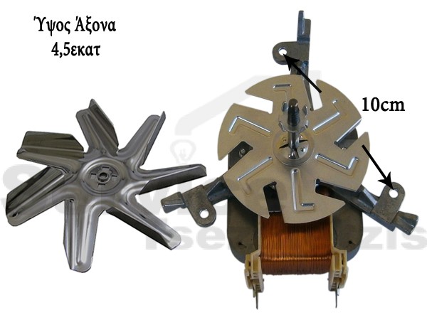 Gallery image 1 of ΜΟΤΕΡ ΑΝΕΜΙΣΤΗΡΑ ΚΟΥΖΙΝΑΣ BOSCH SIEMENS 00651461
