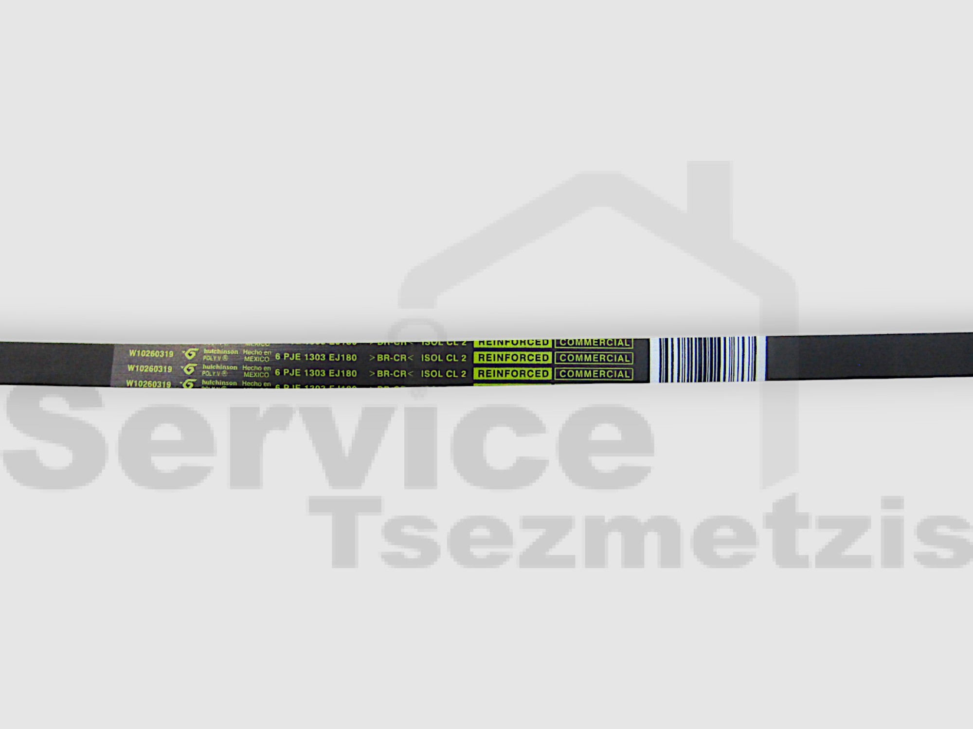 Gallery image 2 of ΓΝΗΣΙΟΣ ΙΜΑΝΤΑΣ ΠΛΥΝΤΗΡΙΟΥ WHIRLPOOL 1303J 480111104046