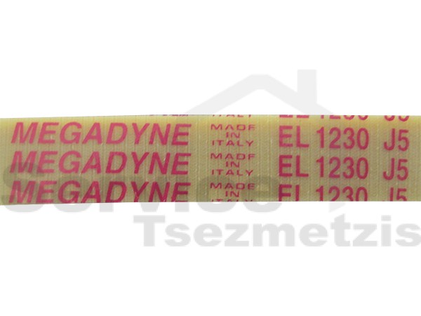 Gallery image 2 of ΙΜΑΝΤΑΣ ΠΛΥΝΤΗΡΙΟY ΡΟΥΧΩΝ WHIRLPOOL 1230J5 EL