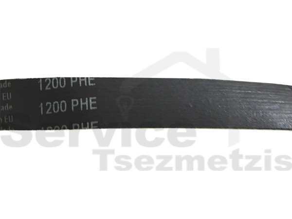 Gallery image 2 of ΙΜΑΝΤΑΣ ΠΛΥΝΤΗΡΙΟY ΡΟΥΧΩΝ CANDY 1200H8 EL 46000003