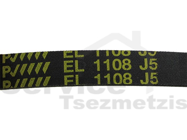 Gallery image 2 of ΙΜΑΝΤΑΣ ΠΛΥΝΤΗΡΙΟY ΡΟΥΧΩΝ ARISTON 1108J5 EL