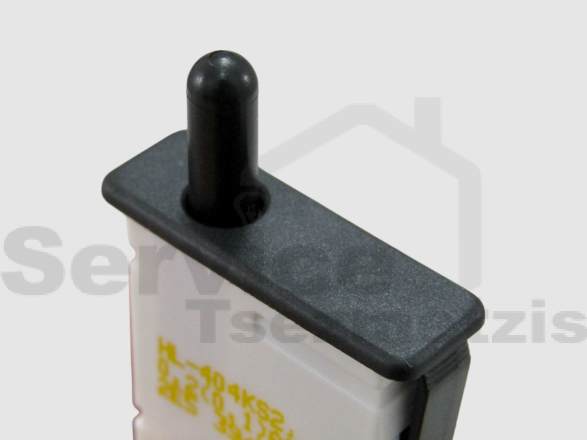 Gallery image 2 of ΔΙΑΚΟΠΤΗΣ ΨΥΓΕΙΟΥ ΜΑΥΡΟΣ BOSCH SIEMENS PITSOS 00609987
