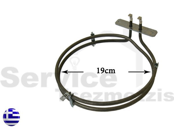 Gallery image 1 of ΑΝΤΙΣΤΑΣΗ ΚΟΥΖΙΝΑΣ ΑΕΡΟΘΕΡΜΗ WHIRLPOOL 2200W