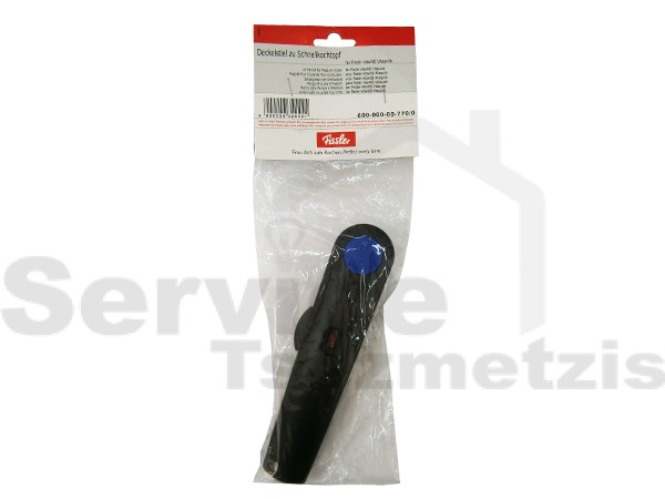 Gallery image 1 of ΑΝΩ ΛΑΒΗ ΧΥΤΡΑΣ FISSLER VITAQUICK  60000000770