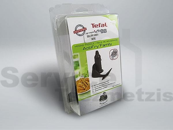 Gallery image 1 of ΑΝΑΔΕΥΤΗΡΑΣ ΦΡΙΤΕΖΑΣ TEFAL SEB ACTIFRY XA950101
