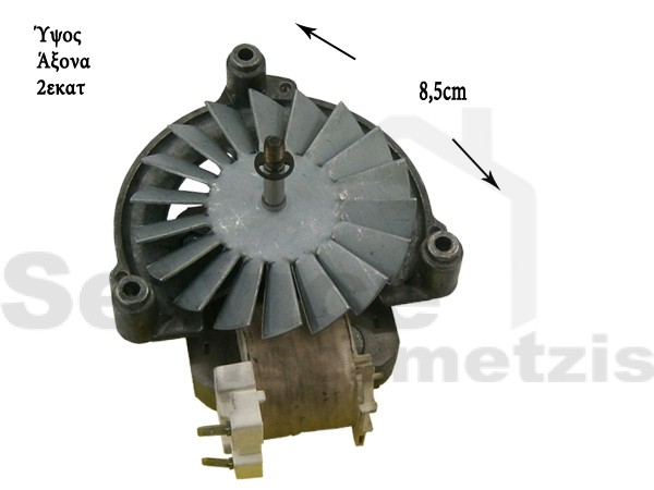 Gallery image 1 of ΑΝΕΜΙΣΤΗΡΑΣ ΚΟΥΖΙΝΑΣ AEG ELECTROLUX 3570068043