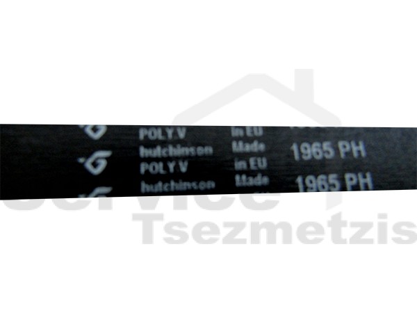 Gallery image 2 of ΙΜΑΝΤΑΣ ΠΛΥΝΤΗΡΙΟY ΡΟΥΧΩΝ WHIRLPOOL 1965H6 EL