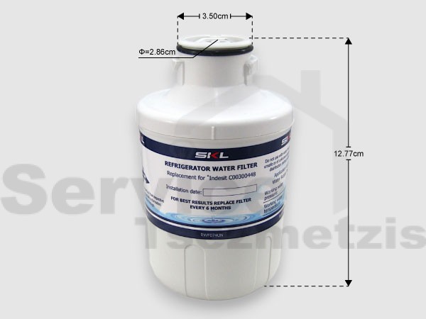 Gallery image 1 of ΦΙΛΤΡΟ ΝΕΡΟΥ ΨΥΓΕΙΟΥ INDESIT WHIRLPOOL C00300448