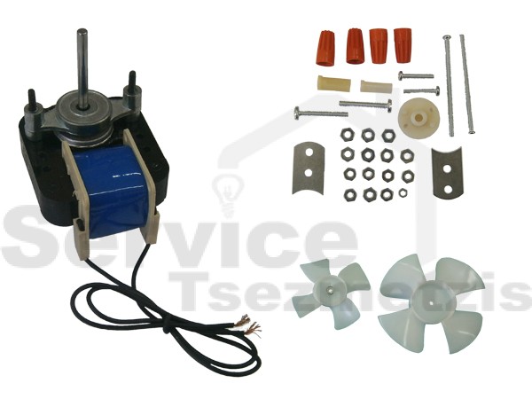 Gallery image 2 of ΑΝΕΜΙΣΤΗΡAΣ ΨΥΓΕΙΟY NO FROST KIT ΑΞΟΝΑΣ