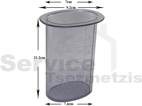 Gallery image 1 of ΩΘΗΤΗΡΙΟ ΚΑΠΑΚΙOY ΚΟΥΖΙΝΟΜΗΧΑΝΗΣ BRAUN BR67051073