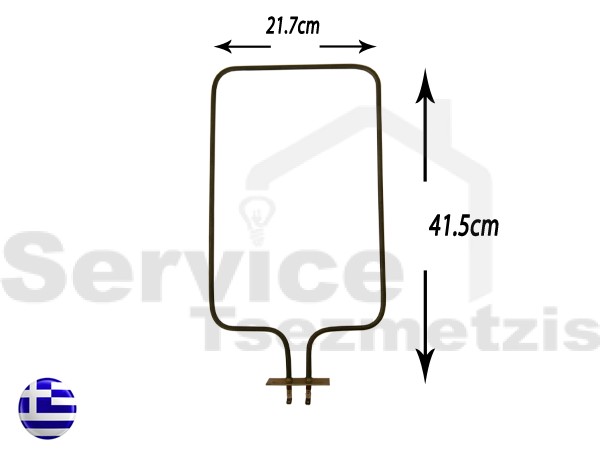 Gallery image 1 of ΑΝΤΙΣΤΑΣΗ ΚΟΥΖΙΝΑΣ ΚΑΤΩ CONTI 1300W