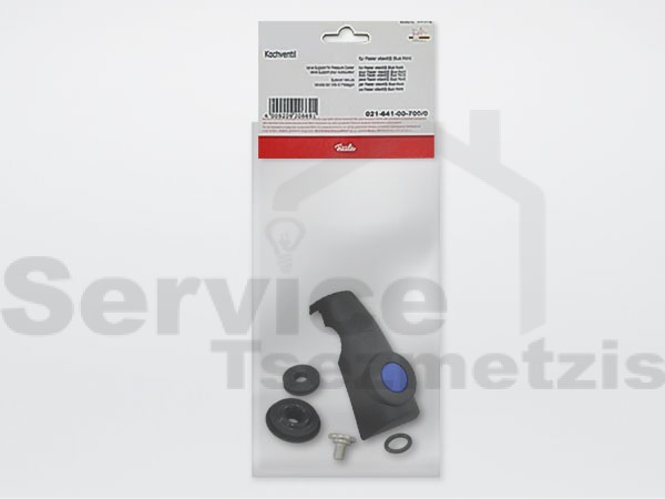 Gallery image 1 of ΠΛΗΡΗΣ ΚΕΝΤΡΙΚΗ ΒΑΛΒΙΔΑ ΧΥΤΡΑΣ FISSLER BLUE POINT 2164100700.1