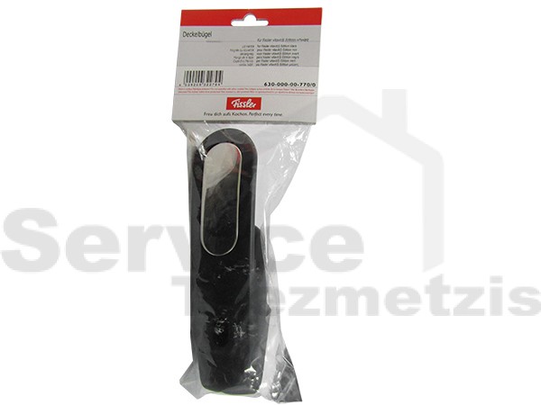 Gallery image 1 of ΛΑΒΗ ΚΑΠΑΚΙΟΥ ΧΥΤΡΑΣ FISSLER ΜΑΥΡΗ 63000000770