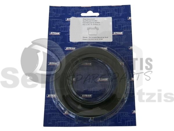 Gallery image 1 of ΛΑΣΤΙΧΟ ΧΥΤΡΑΣ SITRAM VULCAIN 8L ORIGINAL
