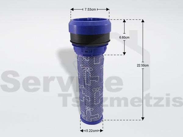 Gallery image 1 of ΦΙΛΤΡΟ ΣΚΟΥΠΑΣ DYSON 923413-01