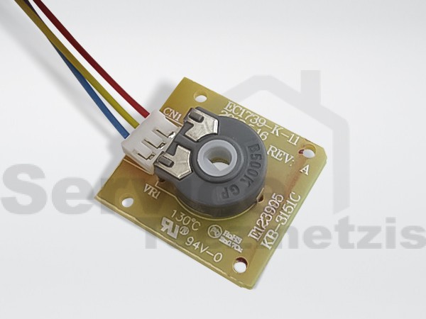 Gallery image 2 of ΠΛΑΚΕΤΑ ΠΡΕΣΟΣΙΔΕΡΟY PHILIPS 996510073686