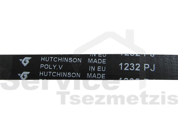 Gallery image 2 of ΙΜΑΝΤΑΣ ΠΛΥΝΤΗΡΙΟY ΡΟΥΧΩΝ INDESIT 1232J5