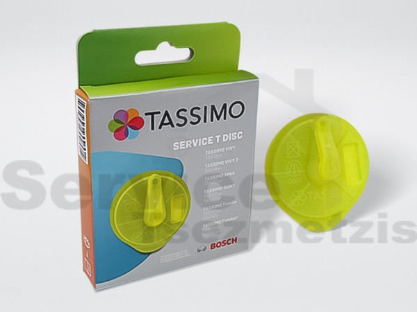 Gallery image 1 of ΔΙΣΚΟΣ ΚΑΘΑΡΙΣΜΟΥ ΚΑΙ ΑΦΑΛΑΤΩΣΗΣ BOSCH 00576836