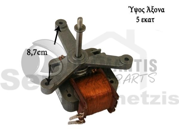 Gallery image 1 of ΜΟΤΕΡ ΚΟΥΖΙΝΑΣ AEG ZANUSSI ELECTROLUX 4055015707