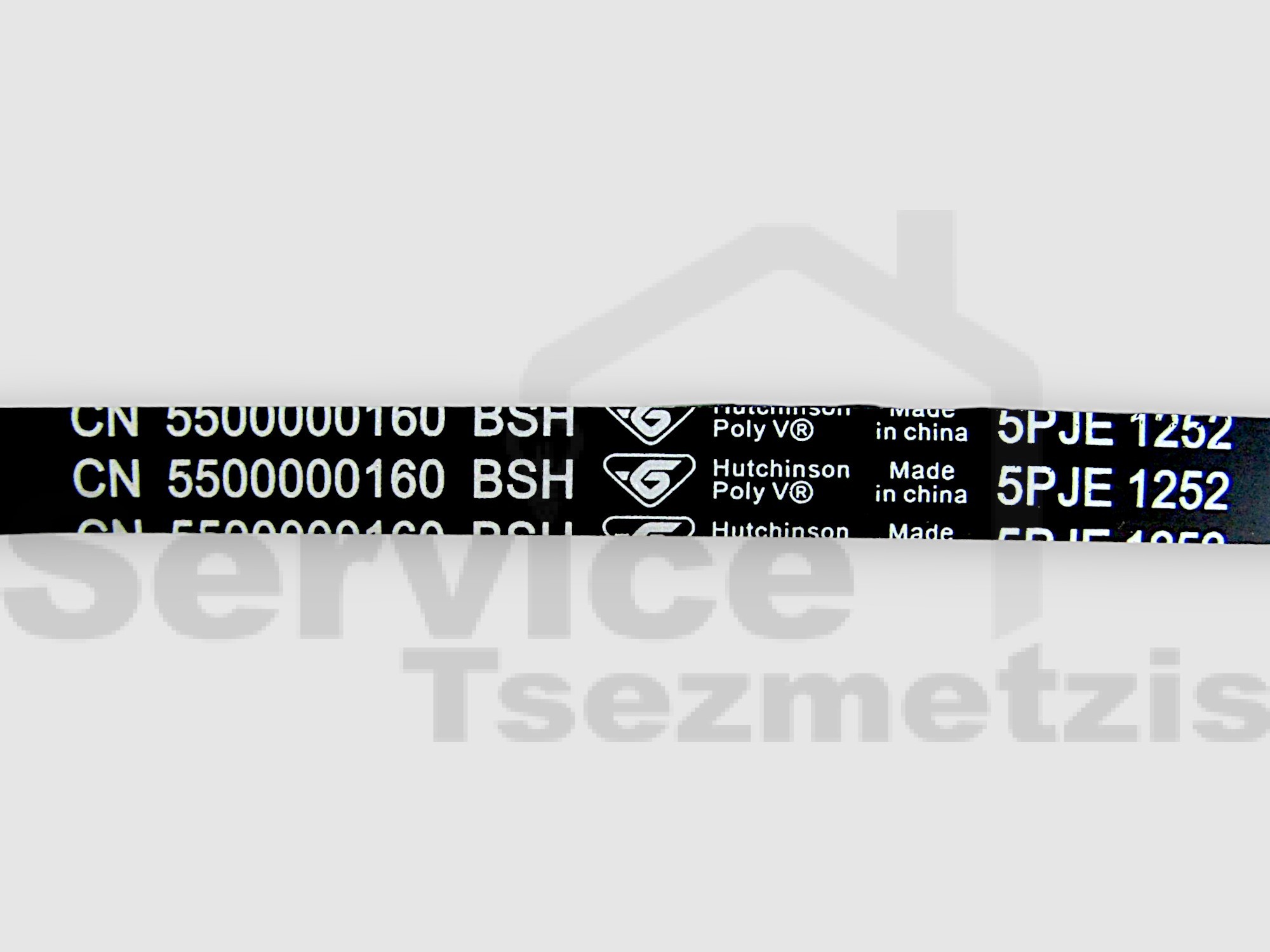 Gallery image 2 of ΓΝΗΣΙΟΣ ΙΜΑΝΤΑΣ ΠΛΥΝΤΗΡΙΟY SIEMENS 1252J5 EL 678914