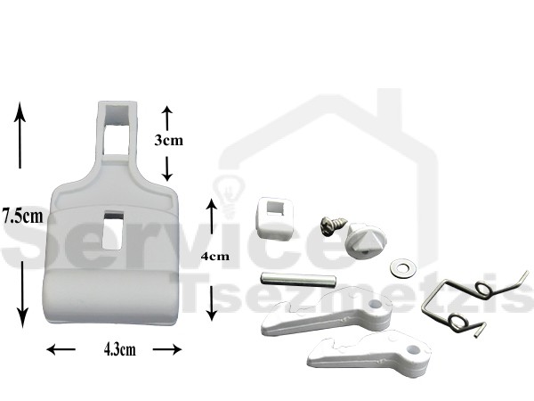 Gallery image 1 of ΚΛΕΙΣΤΡΟ ΠΛΥΝΤΗΡΙΟΥ ΡΟΥΧΩΝ ARISTON INDESIT ΣΕΙΡΑ 2000  104051