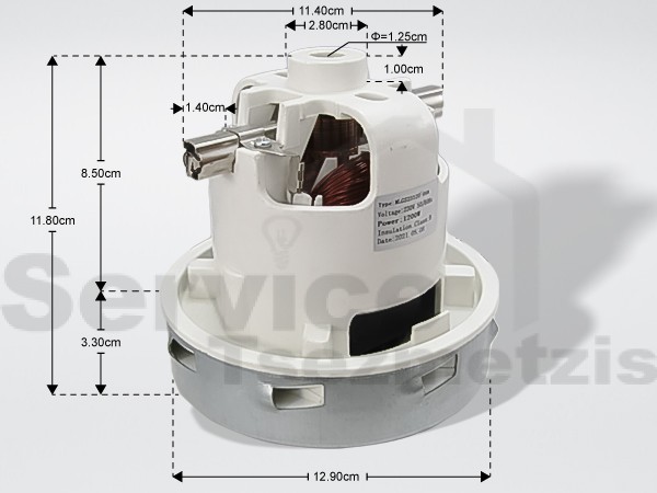 Gallery image 1 of ΜΟΤΕΡ ΣΚΟΥΠΑΣ MIELE ΜΙΚΡΟ 1300W