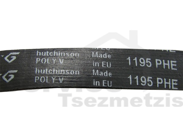 Gallery image 2 of ΙΜΑΝΤΑΣ ΠΛΥΝΤΗΡΙΟY ΡΟΥΧΩΝ ARISTON 1195 H8 EL