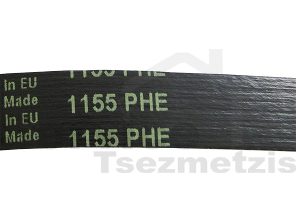Gallery image 2 of ΙΜΑΝΤΑΣ ΠΛΥΝΤΗΡΙΟY ΡΟΥΧΩΝ INDESIT BOSCH 1155 H8 EL 00449623