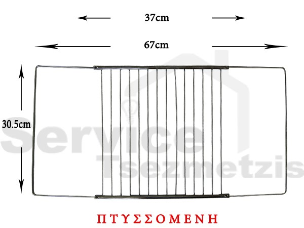 Gallery image 1 of ΣΧΑΡA ΚΟΥΖΙΝΑΣ ΓΕΝΙΚΗΣ ΧΡΗΣΗΣ ΠΤΥΣΟΜΕΝΗ