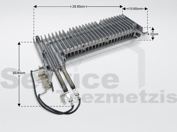 Gallery image 1 of ΑΝΤΙΣΤΑΣΗ ΣΤΕΓΝΩΤΗΡΙΟΥ 2500W 230V WHIPLROOL 481231028307